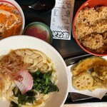 穂なみ - 