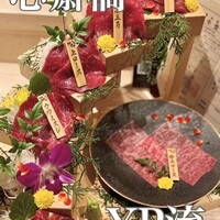焼肉割烹 YP流 宗右衛門町本店 - 