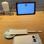 田中田式海鮮食堂 魚忠 - 