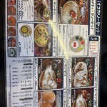 インド料理 カリワラ - 