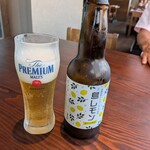 農家うたげ。 - 