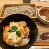 中村麺兵衛 渋谷店