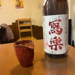 わたなべ鮮魚店 - 写楽(´﹃｀)