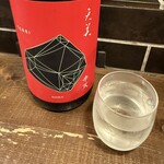 勝手口 ひまり屋 - 