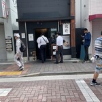 らーめん飛粋 - 