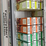 ファミリーマート - 