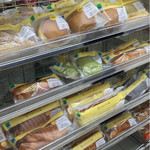 ファミリーマート - 