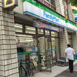 FamilyMart - 