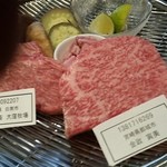 宮崎牛鉄板焼ステーキ 心斎橋みやちく みやざき館 - 