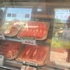 オハヨー精肉店 - 料理写真: