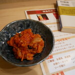 焼鳥　烈火 - 