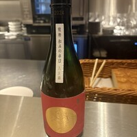 中土 - 