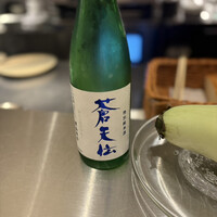 中土 - 