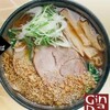らぁめん銀波露 江別本店