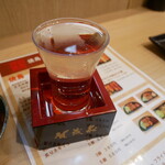 焼鳥　烈火 - 
