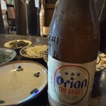 ゆうなんぎい - 