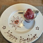 ビストロ ル・ボントン - 