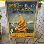 カフェ ティーダ - 