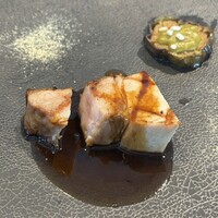 L'atelier de oto - 