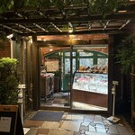 マダム・トキ - 