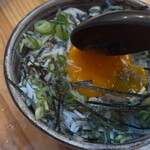 きんちゃく家 - 