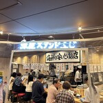 魚屋スタンドふじ - 入口