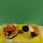 アサイー工房 - 