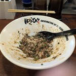 台湾まぜそば 麺屋はなび 川崎西口店 - 