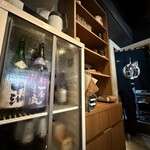 博多もつ鍋前田屋 - 