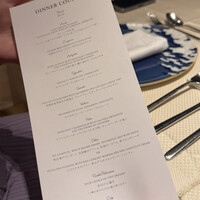 RISTORANTE E'VOLTA Unico Polo - 