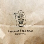 ショコラ パパ ノエル - 