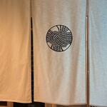 高輪それがし - 