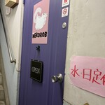 BAR NEKOROB - 