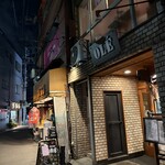 BAR NEKOROB - 