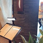 高輪それがし - 