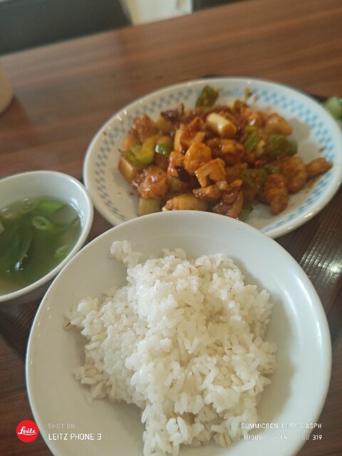 Chinese Shanghai Saikan