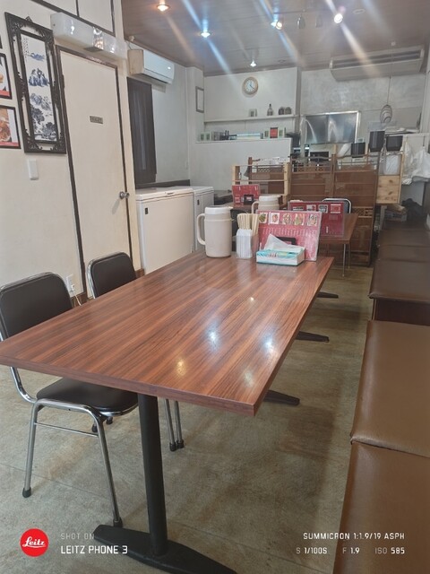 Chinese Shanghai Saikan photo 4