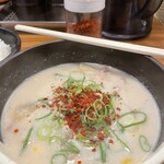 老虎苑 - この唐辛子はマストなわたし