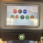 パワー ラウンジ ノース - 