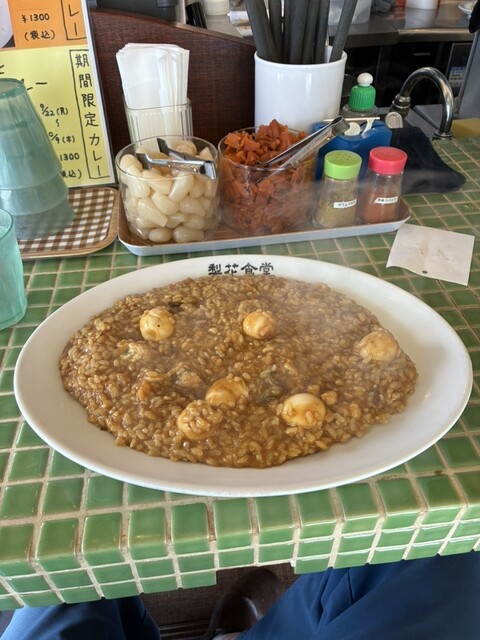 Rika Shokudo Tenma Honten photo 2