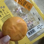 明月堂 - 料理写真:博多通りもん