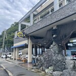 活魚料理 びんび家 - 