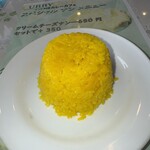 CURRY CAFE - 