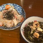 恵比寿 つむぎや - 