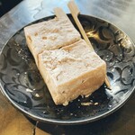 Chimoto Sohonten Karuizawa Honten - ちもとの一押し