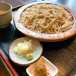 ささくら - 大根の搾り汁につけるやつ