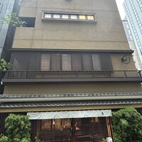 伊勢廣 京橋本店 - 