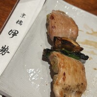 伊勢廣 京橋本店 - 