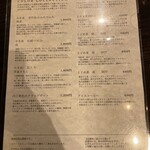 marumu武蔵茶寮 - 