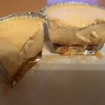 ぶらっとハウス - 大島牛乳を使用したプリン